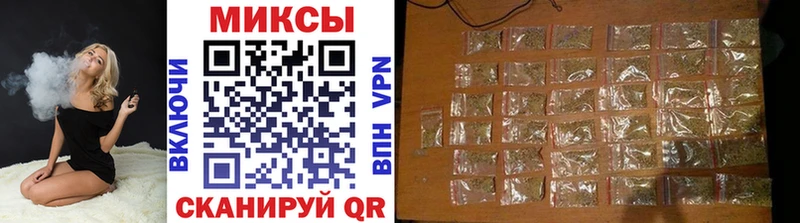 купить наркотик  Северодвинск  OMG ссылки  БУТИРАТ жидкий экстази 