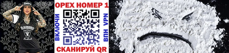 kraken ссылки  Северодвинск  Cocaine VHQ 