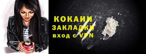 СК Алзамай