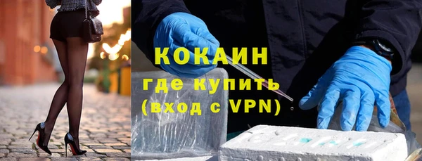 СК Алзамай