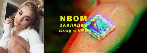 МДПВ Кулебаки