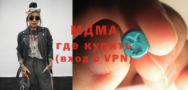 СК Алзамай