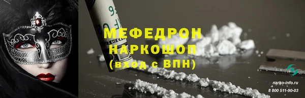 гидропоника Кукмор