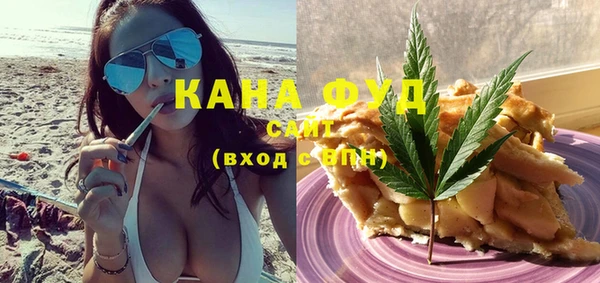 СК Алзамай