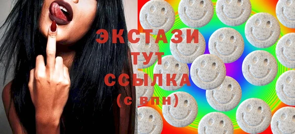 СК Алзамай