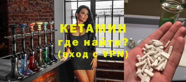 гидропоника Кукмор