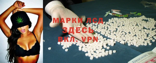 меф VHQ Алексин