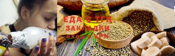 таблы Алексеевка