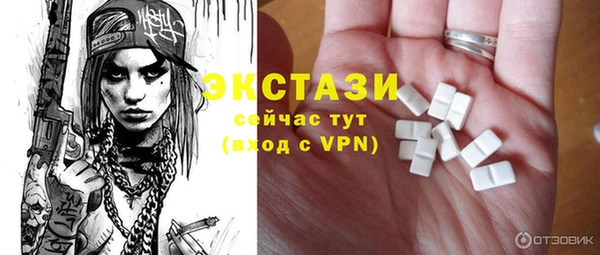 таблы Алексеевка