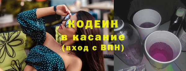 МДПВ Кулебаки