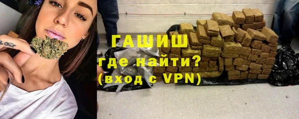 таблы Алексеевка