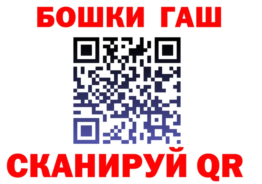 ТГК концентрат зеркало shop OMG Северодвинск